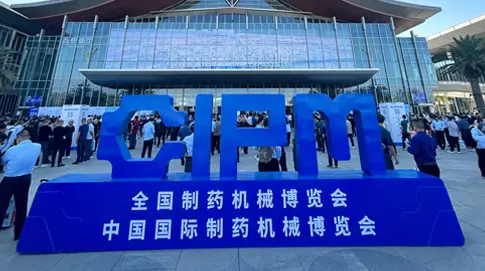 Exposi&ccedil;&atilde;o Internacional 2025
